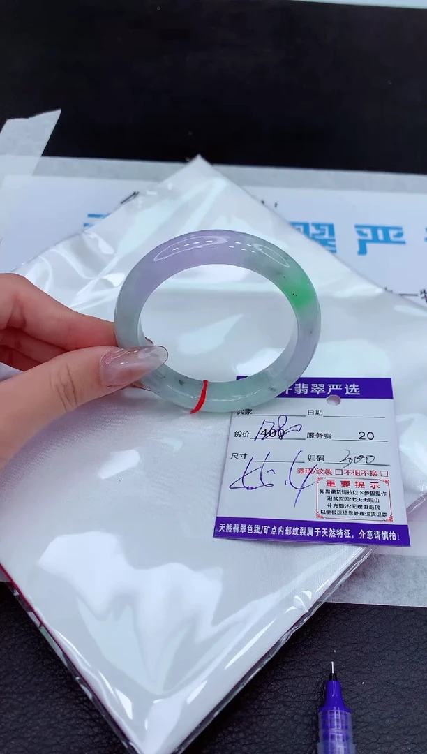 【闪购商品】翡翠手镯未镶嵌11111111111111