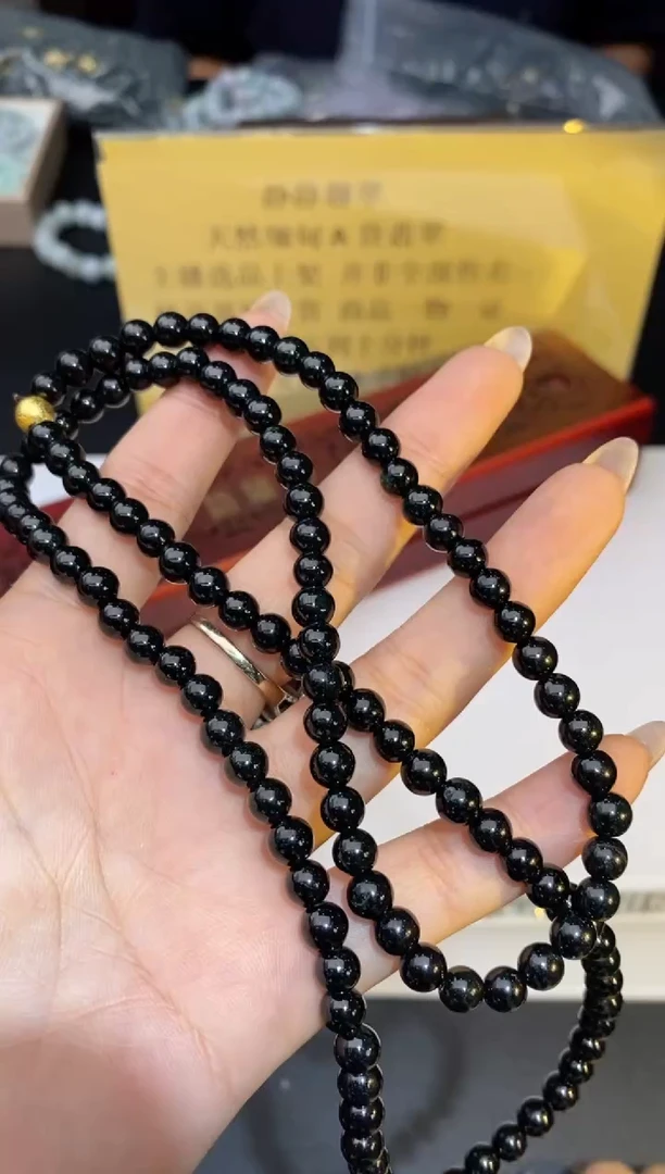 颈饰未镶嵌翡翠40804