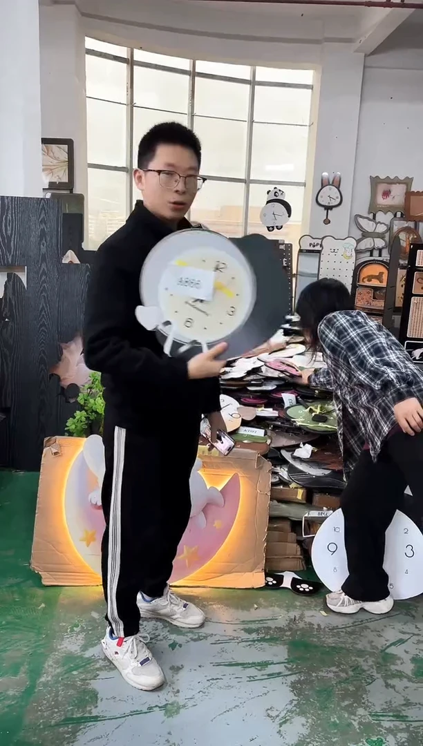 朵朵微瑕孤品闪购A866