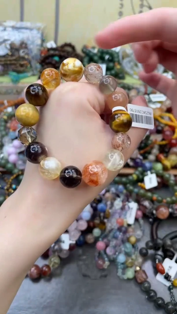 未镶嵌手链黄晶540