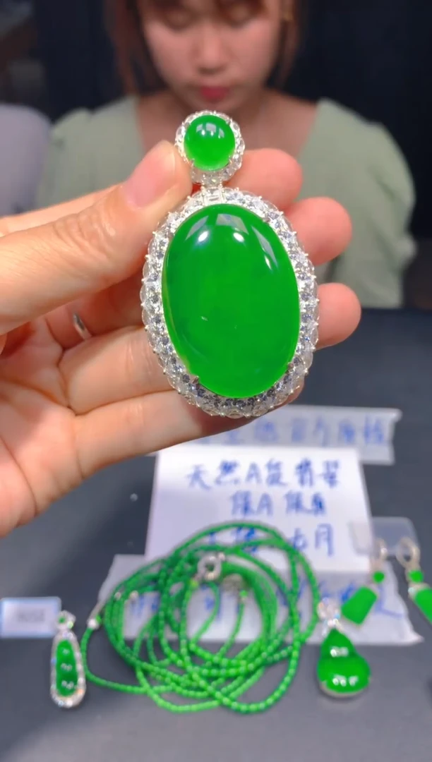 定制翡翠未镶嵌247多样性发货（发其一）