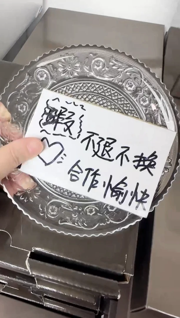 瓷片辰辰的瓷器好看到爆炸