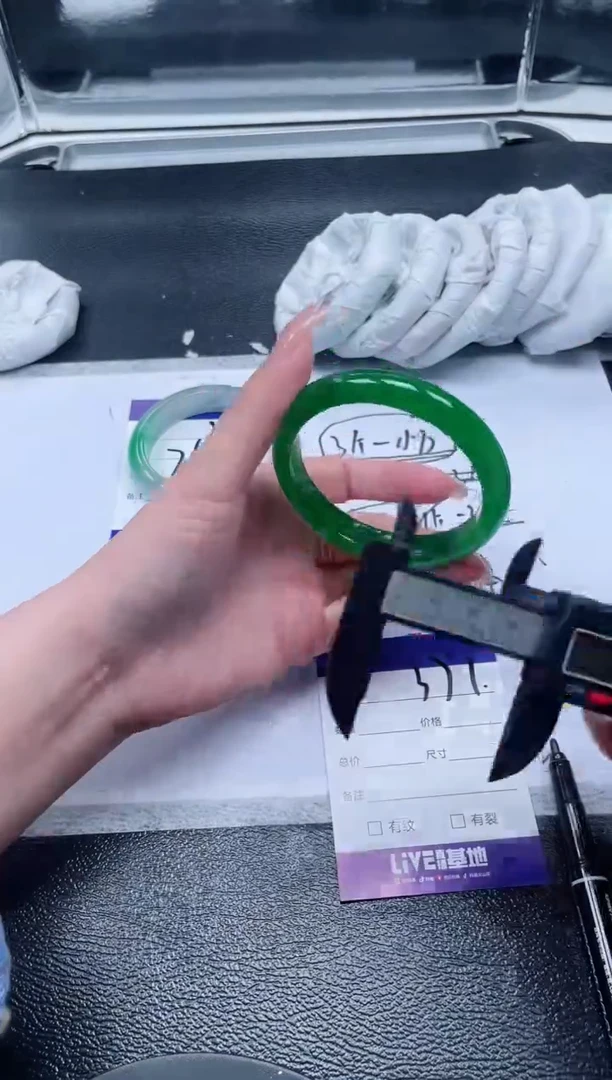 371所见即所得秒拍秒付5960