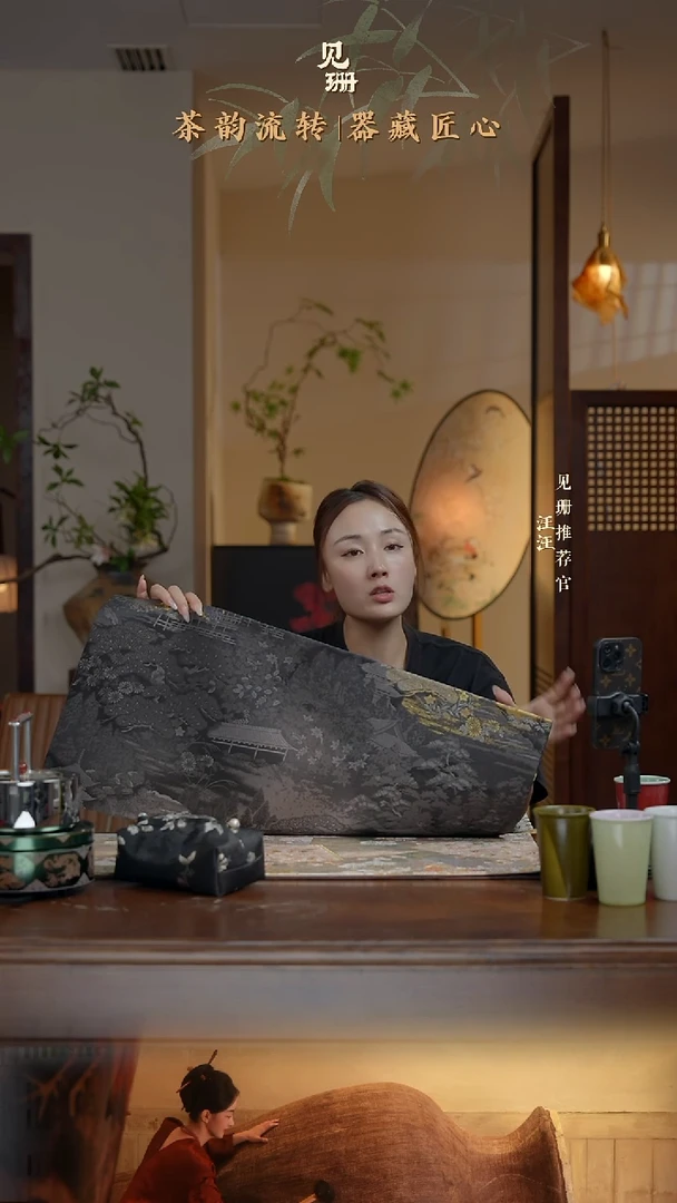 【见珊】ww专属欣蚕居