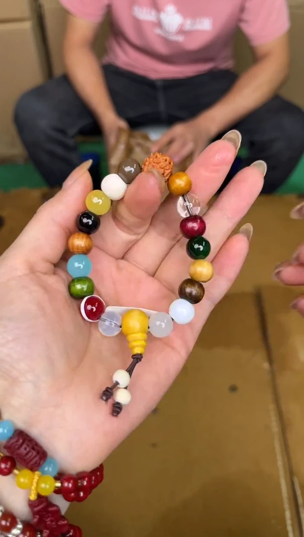 尚品精品手串《无礼盒》