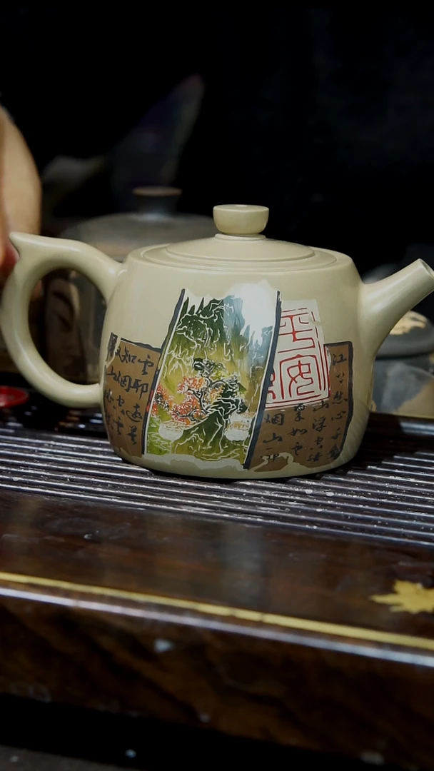 云南建紫陶全手工无瑕  033  180cc