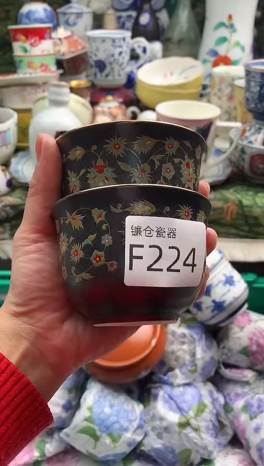 ?***阳镰仓物语甄选满18包邮F224