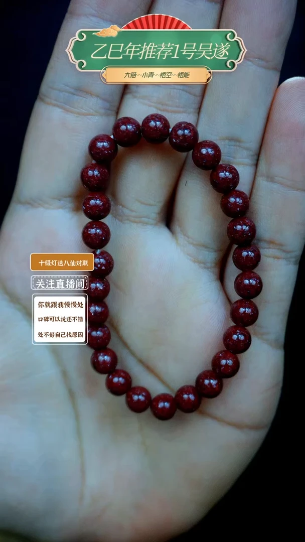 【闪购商品】树脂制品0.6cm小圆珠饰品装饰