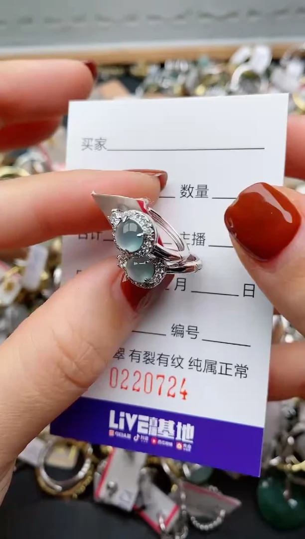 银S925镶嵌戒指翡翠.