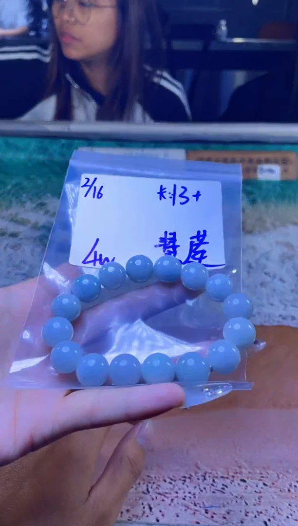 【闪购商品】定制翡翠未镶嵌珠串