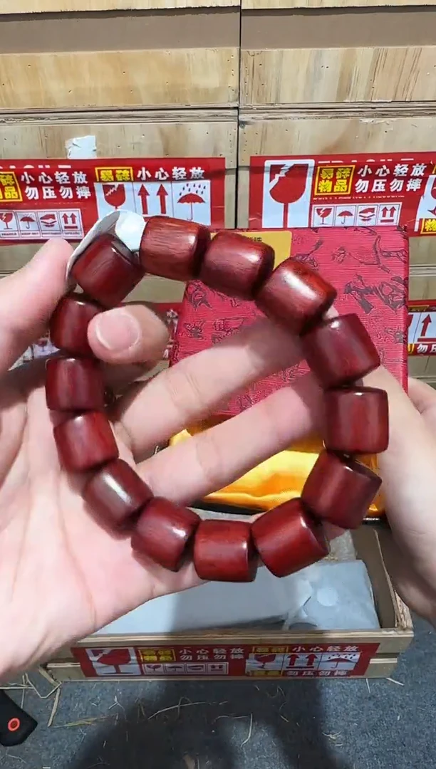 又禧文玩精品手串-无礼盒-@@YS975