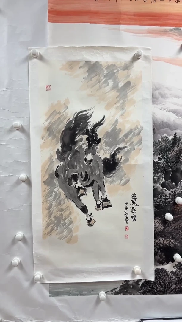 国画王迎春作品B325