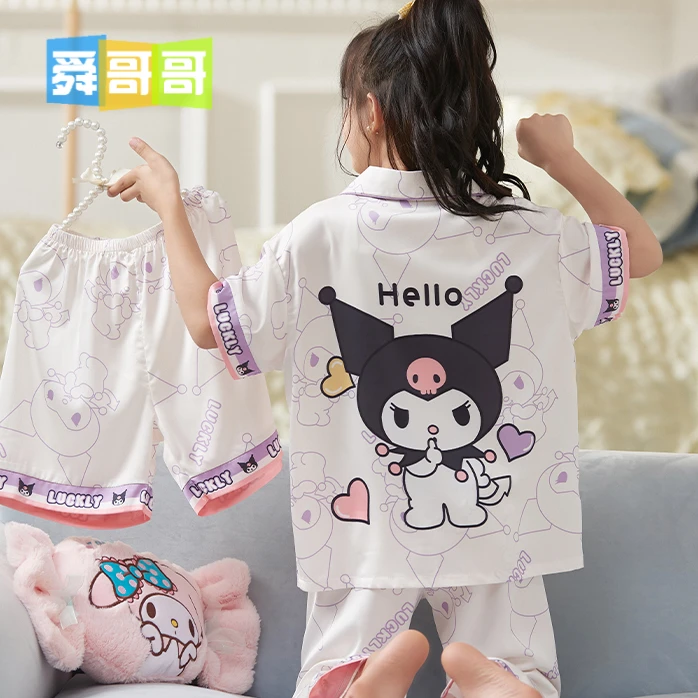 【直播】冰丝儿童睡衣夏季新款男女童短袖套装睡衣女孩卡通家居服