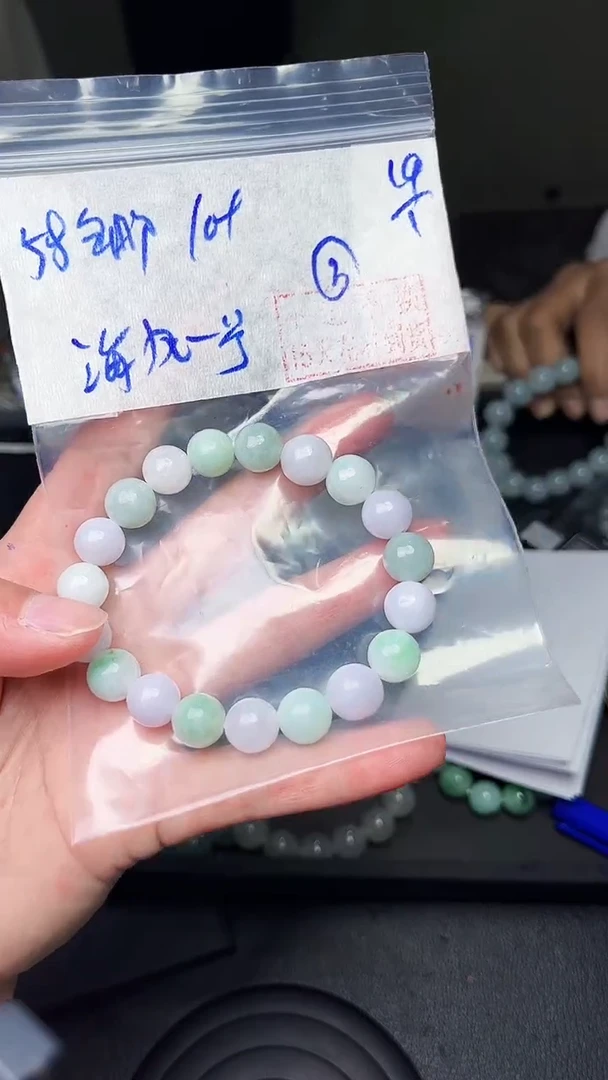 【闪购商品】定制翡翠未镶嵌毛货需精细抛光拍一发一