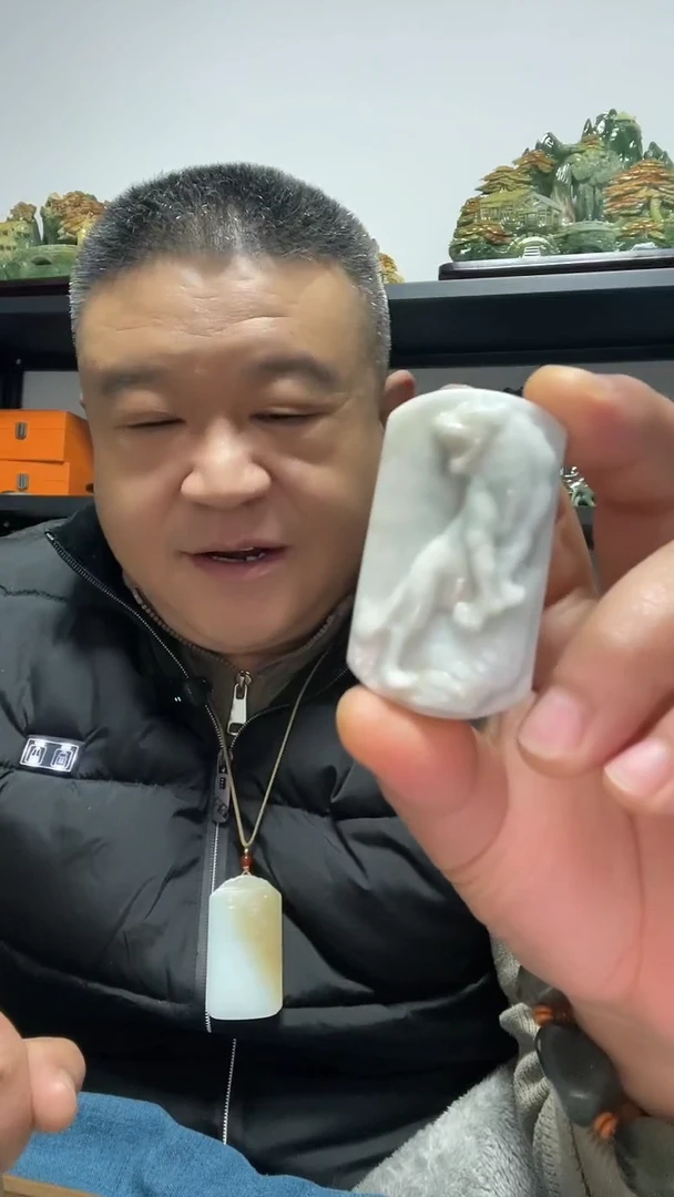 吊坠(赠链)未镶嵌翡翠猛虎上山吊坠