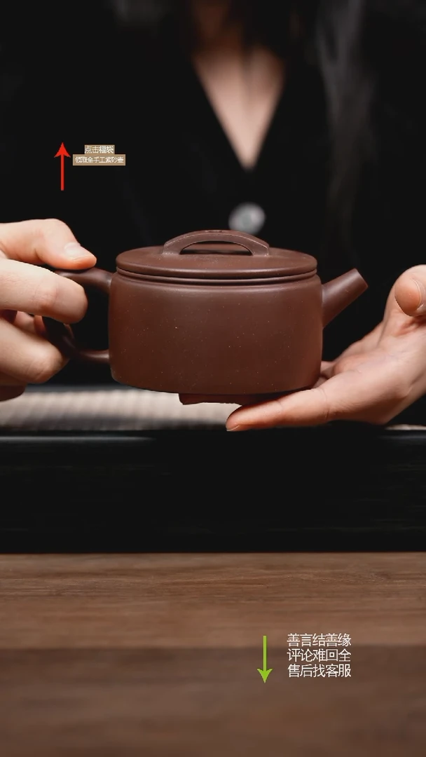 【闪购商品】紫砂茶壶赵掌柜自营 紫泥汉瓦壶 大