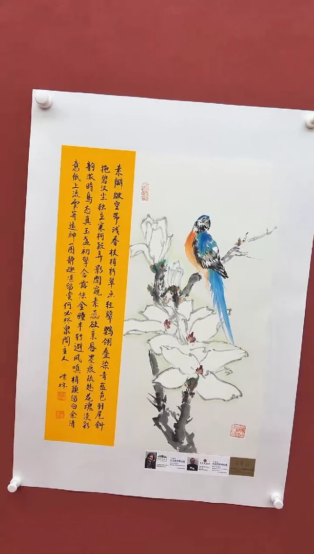 国画绘画卞增林代表作-2平尺-花鸟/