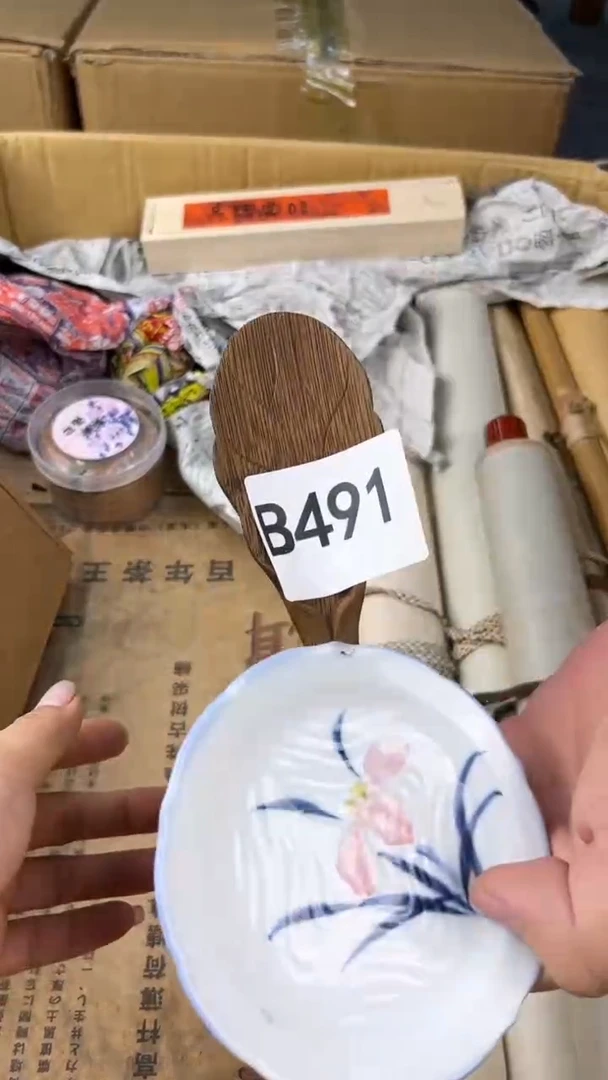 瓷片老*盛匠轩古美术