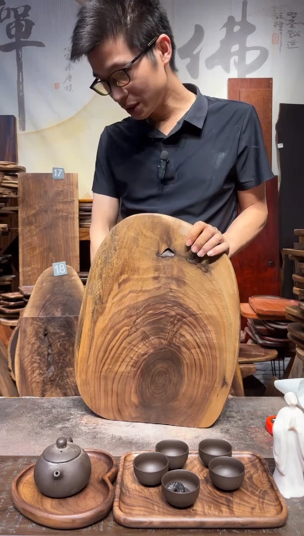 黑胡桃木干泡茶盘原木有微瑕，介意慎拍