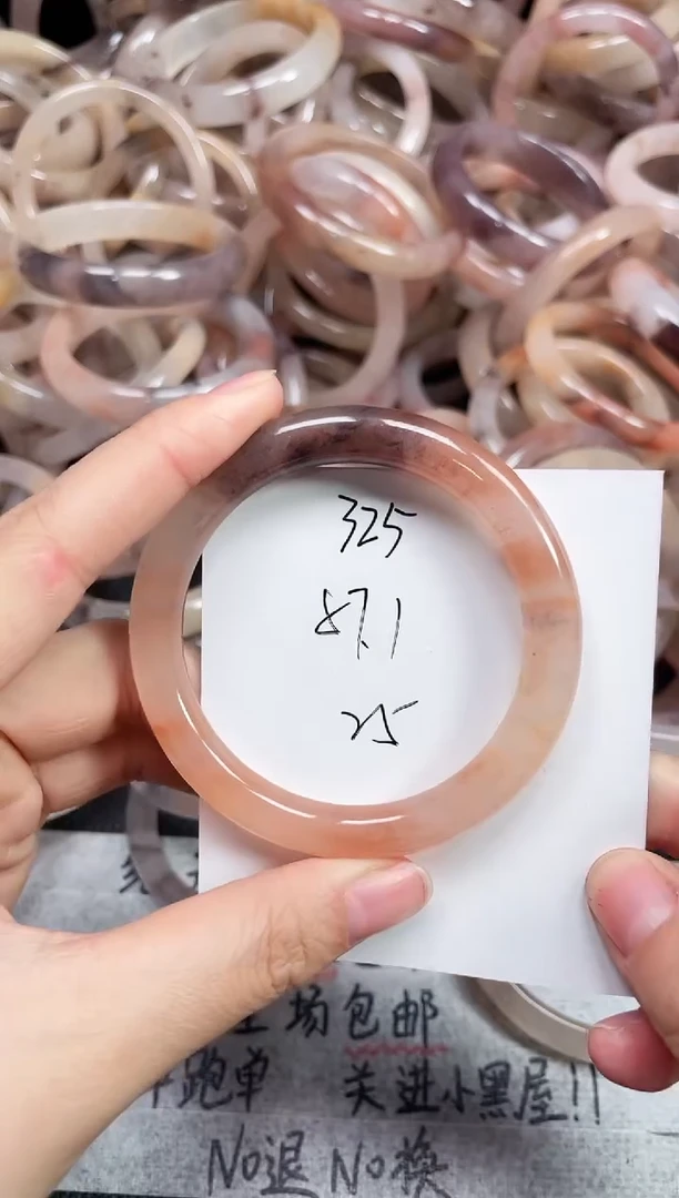 未镶嵌手镯石英质玉325