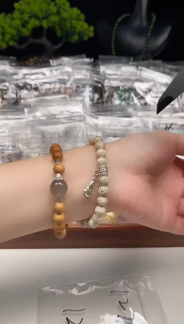 白玉菩提手串1275