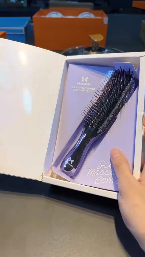 好物名品折扣好物名品折扣