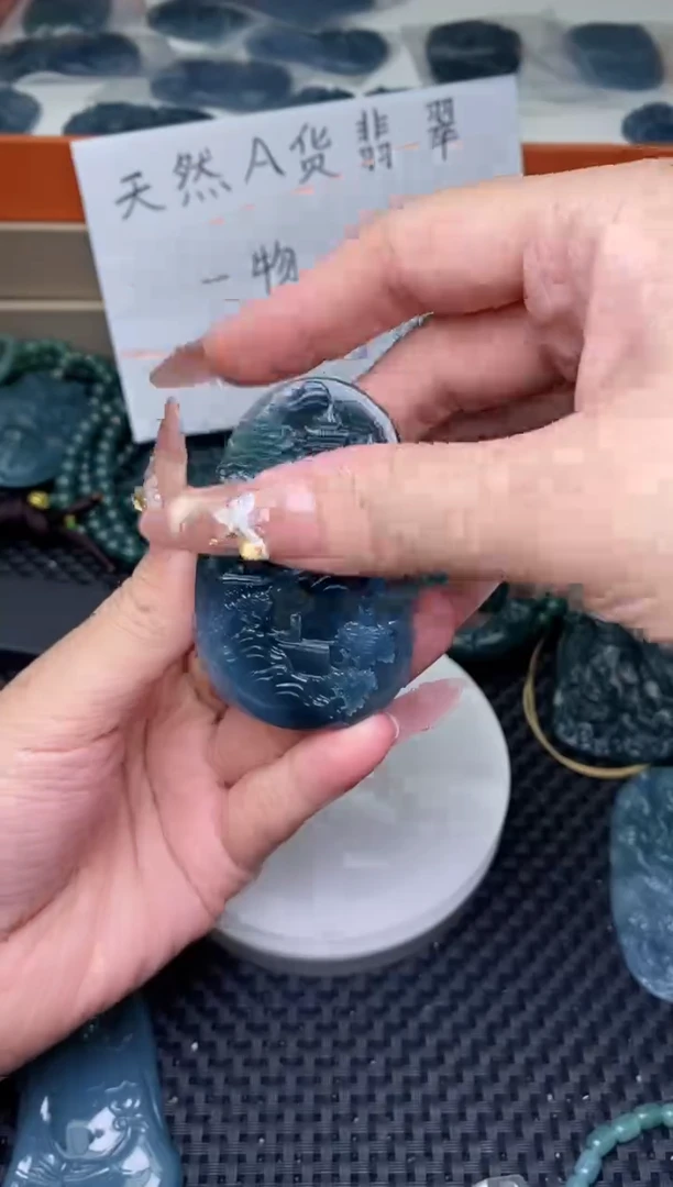 翡翠未镶嵌颈饰