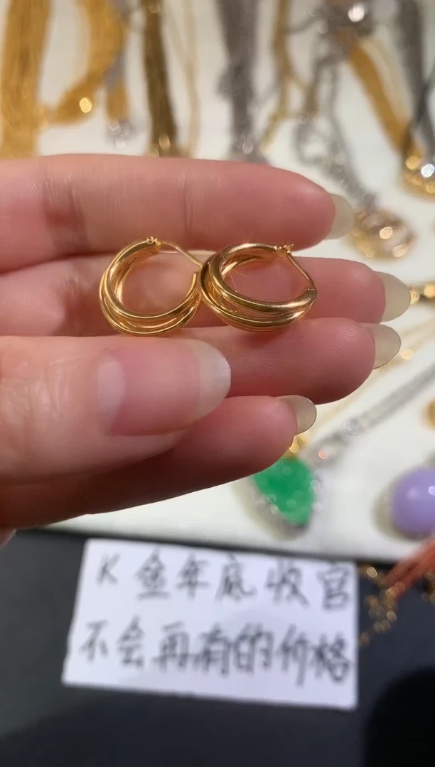 耳饰18K金D434|1380