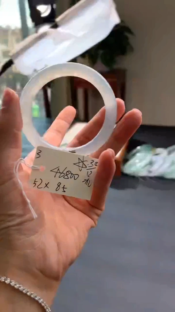 未镶嵌手镯翡翠翡翠手镯#3 圈口52