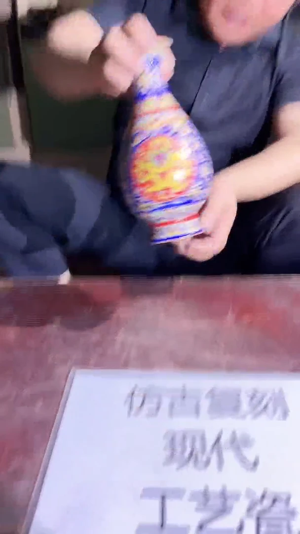 摆件景德镇陶瓷流水69