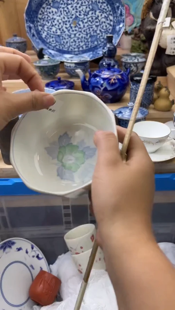 【闪购商品】瓷片550qqqqqqqqqqqq