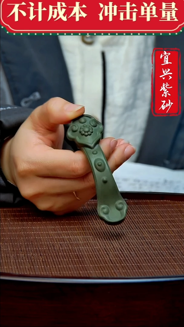 紫砂茶宠紫砂茶宠摆件