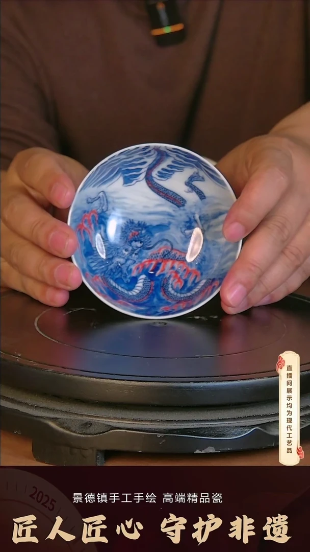 杯子陶杯子陶景德镇手工手绘柴窑茶具U218