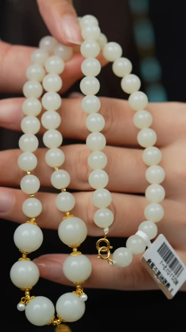 未镶嵌和田玉珠宝半成品S95（多样性发一件）