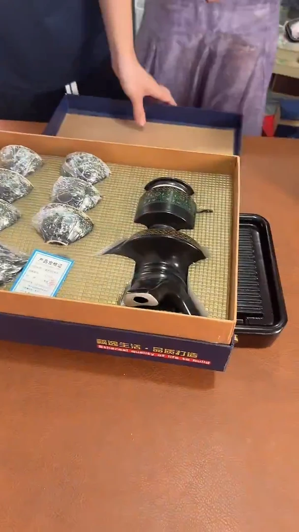 杯杯杯杯杯杯杯杯杯杯杯