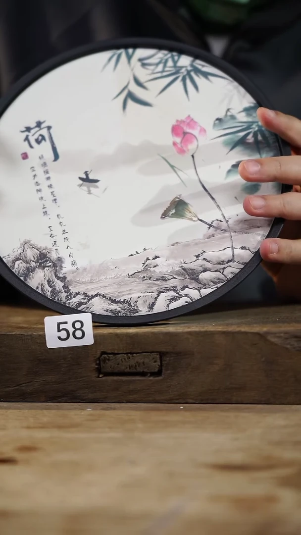 瓷片开播福利！！不顾一切之落单福利！！盘