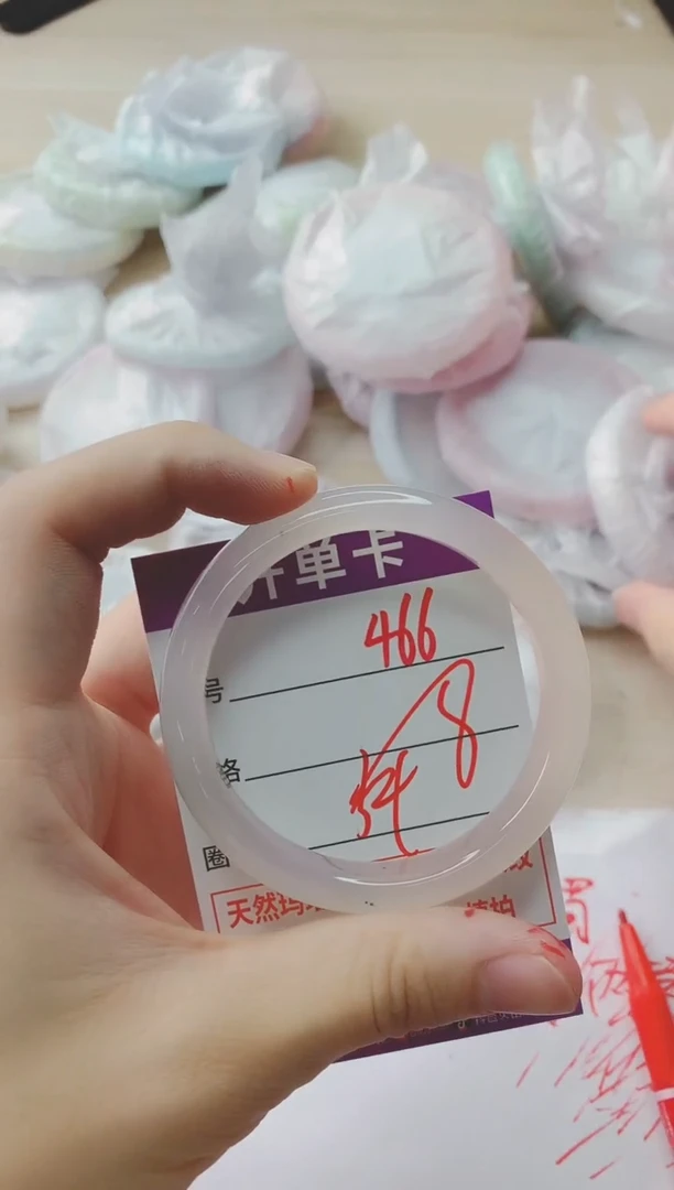 玛瑙/玉髓手镯未镶嵌466