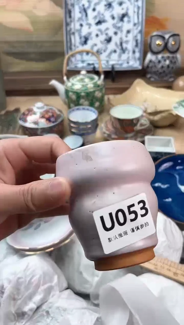瓷片冰**石053