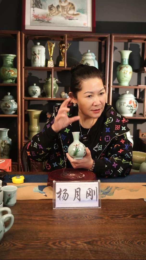 釉中彩 兰花画 小摆件