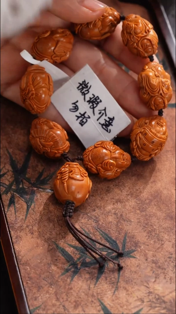 手串/手链橄榄核橄榄核