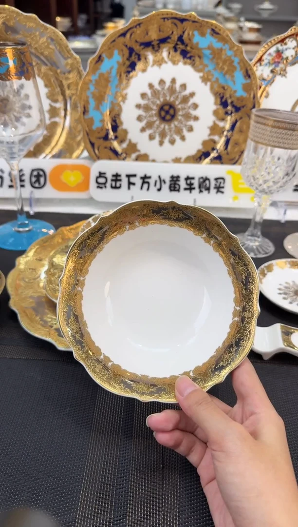 瓷片6英寸水果碗  2个