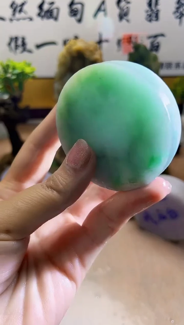 未镶嵌挂件翡翠A货砚曹976