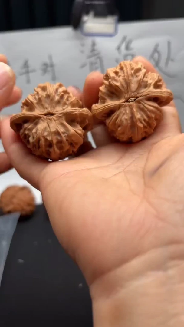 把件文玩核桃281鸡心
