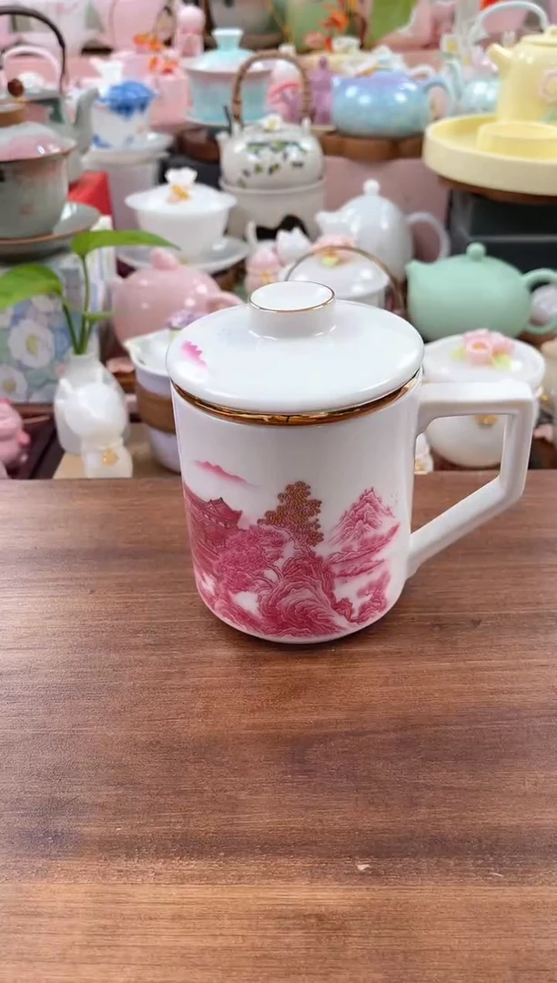 茶具：库存仅剩1件