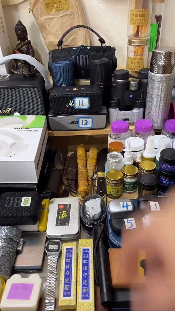 瓷片闪购商品 如图所示