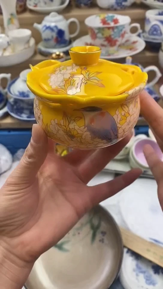 陶闪购名称闪购名称
