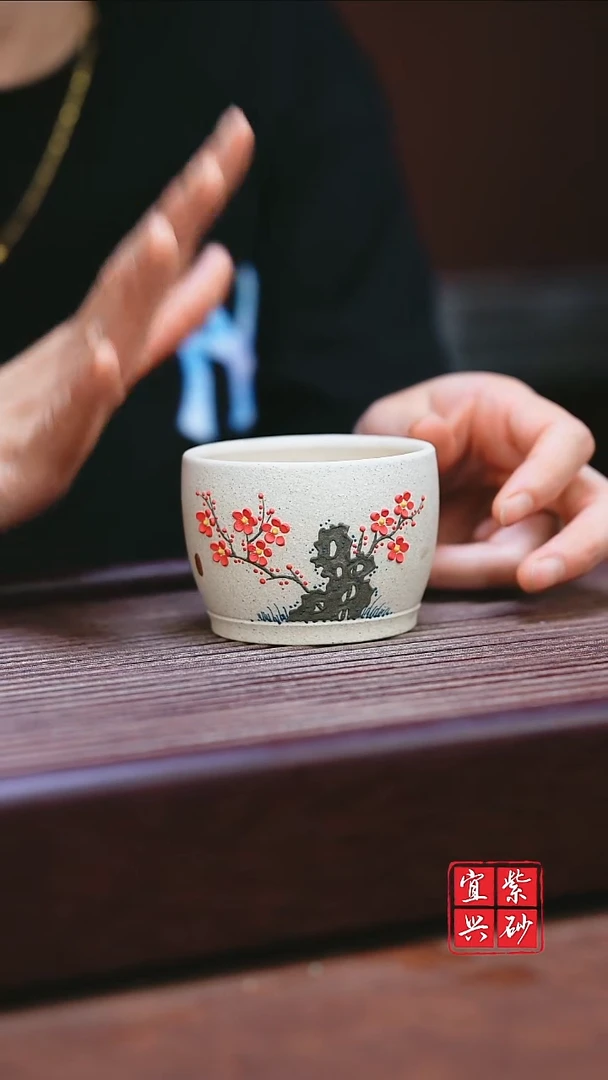 -宜兴原矿紫砂   白段红梅
