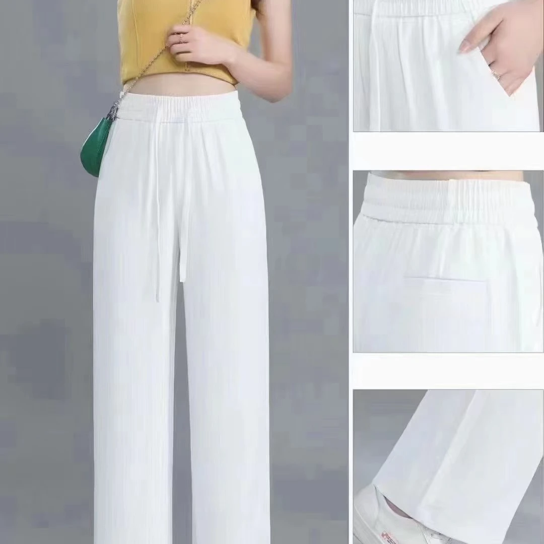 6317 新款高腰垂感直筒裤