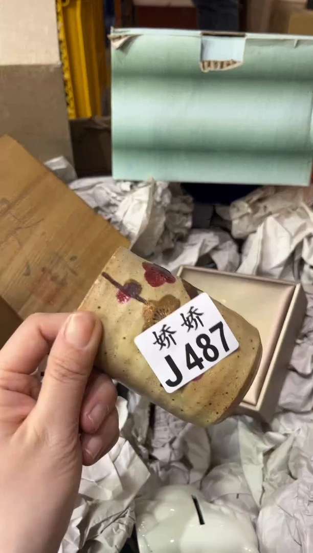 瓷一*茶487一壺茶一壺茶一壺茶一壺茶