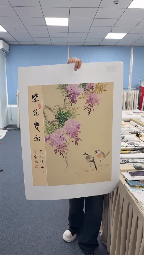 国画紫藤竖同类型随机